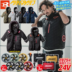 【💥日本直送】BURTLE Aircraft 22V短袖上衣 AC2006 Cordura AIRCRAFT- 春夏新品 日本直送BURTLE