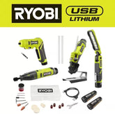 美國RYOBI USB 鋰 4 工具組合套裝(現貨限量版) RYOBI 良明(美國)