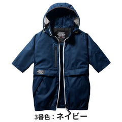 日本直送預訂BURTLE 2024 22v AC1176-SET套裝(黑色風扇 + 黑色電池套裝)4月底發貨 日本直送BURTLE