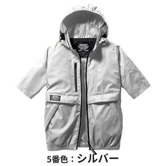 日本直送預訂BURTLE 2024 22v AC1176-SET套裝(黑色風扇 + 黑色電池套裝)4月底發貨 日本直送BURTLE