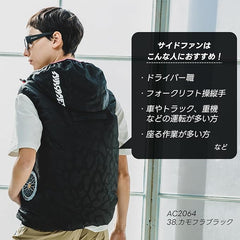 日本直送BURTLE AIRCRAFT -AC2066- AC 短袖束腰上衣 日本直送BURTLE