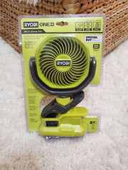 RYOBI 18V 便攜式風扇帶夾(淨機) RYOBI 良明(美行)