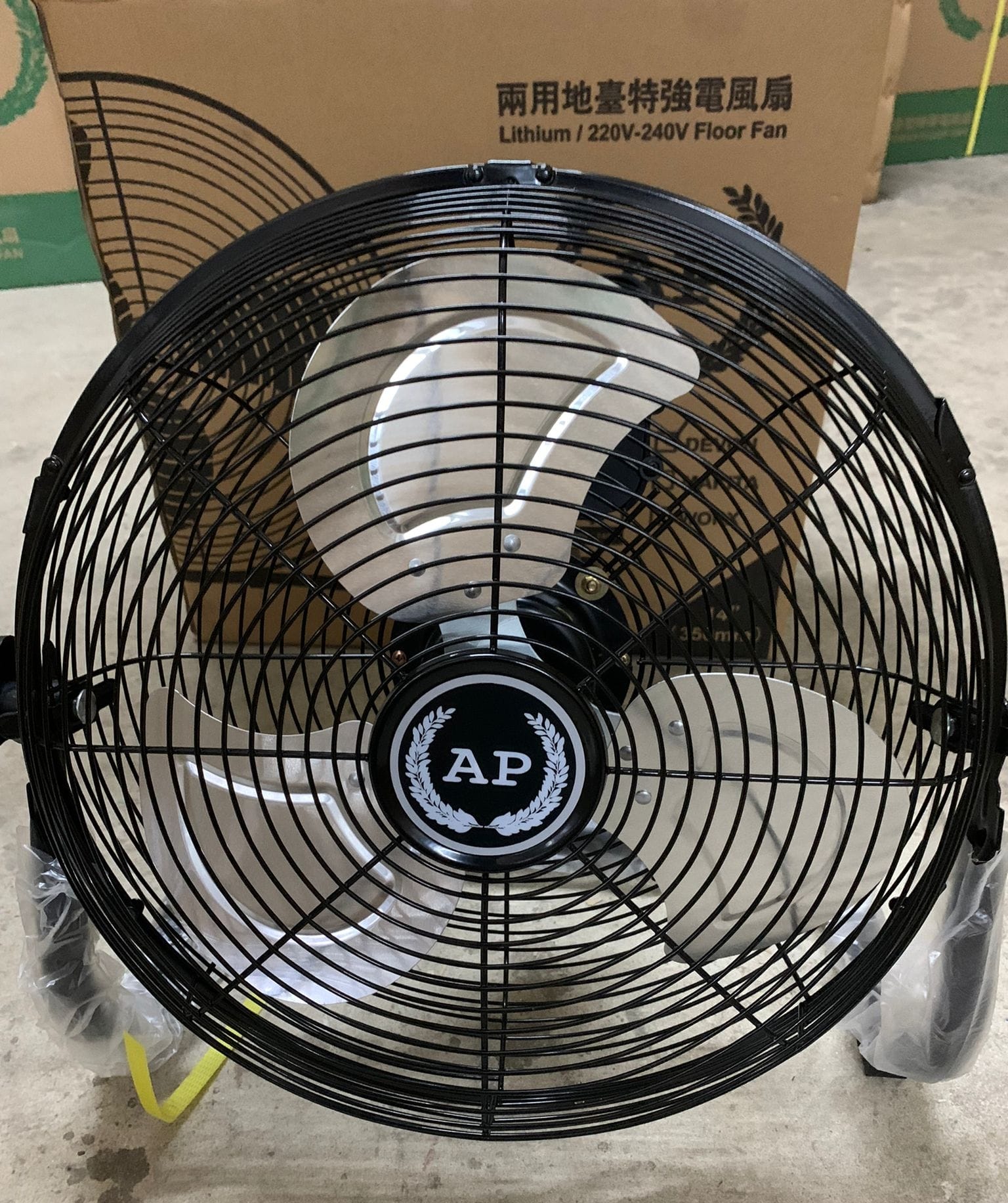 AP鋰電/濕電兩用風扇16吋(大有/牧田/威克士鋰電池可用)淨機 Devon 大有