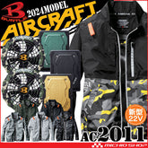 【💥日本直送】BURTLE 新款工作服 工作服春夏新款飛機AC2011長袖上衣 BURTLE 日本直送BURTLE