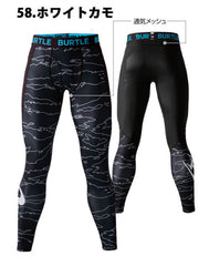 BURTLE 春夏 內褲 Air Fit Pants 4073 壓縮內褲 新款 2024 春夏【預購7個工作日】