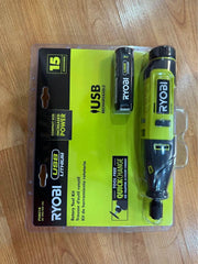 新款RYOBI USB Lithium Rotary Tool USB鋰電旋轉工具套裝-現貨發售 RYOBI 良明(美行)