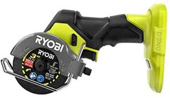 Ryobi良明 PSBCS02 ONE+ HP 18V 無刷 無線 輕巧型裁切工具 (僅工具,不含電池) RYOBI 良明(美行)