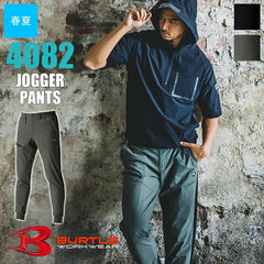 日本直送BURTLE 4082冰感長褲-米爾斯灰 日本直送BURTLE