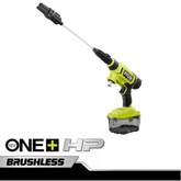 2022新款RYOBI 18V ONE+ HP 無刷 EZCLEAN 電源清潔水槍(淨機)預定 RYOBI 良明(美行)