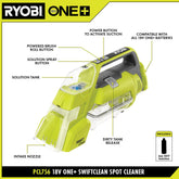 新款RYOBI 18V ONE+ SWIFTCLEAN 局部清潔吸塵機+附送清潔劑*1 RYOBI 良明(美國)