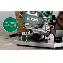 HiKOKI 36V 無刷金屬切斷機 (150mm) 淨機 CD3605DFA(NN)【限時特價有優惠,香港行貨】日本HIKOKI高壹(HITACHI日立)