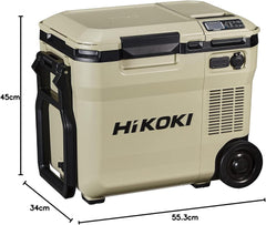 日本限定版HiKOKI 18V 無線冷暖庫沙米色UL18DC迷你冰箱(現貨)