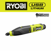 新款Ryobi USB 鋰電 Carver 4V RPC4-120G 2.0Ah*1套裝(美國美行)現貨獨家發售 RYOBI 良明(美國)