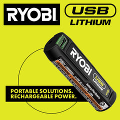 新款RYOBI USB Lithium Rotary Tool USB鋰電旋轉工具套裝-現貨發售 RYOBI 良明(美行)