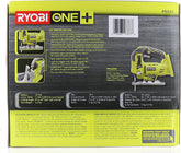 RYOBI 良明One+ P5231 18V 積梳 (不含電池,電動工具和T形木材切割刀片) RYOBI 良明(美行)