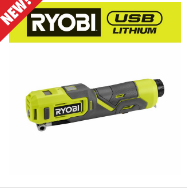 USB 鋰高壓充氣機套裝 RYOBI 良明(美行)