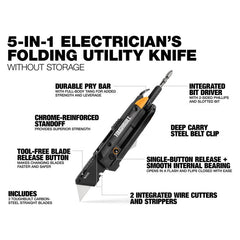 TOUGHBUILT折疊工具刀TB-H4-12-IM攜帶方便小巧 TOUGHBUILT