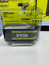 Ryobi 40v 4.0AH電池 RYOBI 良明(美行)