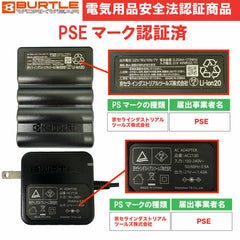 【💥日本直送 2025 新款 24V】Burtle AC09 Battery, 24V 電池 風扇衫專用電池 黑色