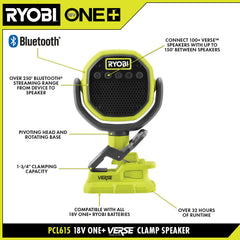 RYOBI 18V ONE+ VERSE™ 鉗形揚聲器(淨機) RYOBI 良明(美行)
