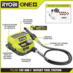 RYOBI 18V ONE+ 旋轉工具站套裝(TOOL ONLY) RYOBI