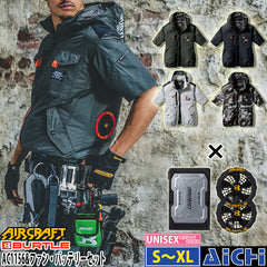 💥日本直送】BURTLE Aircraft Air Conditioning Wear AC1156 無袖夾克衫男女通用 春夏用 22V電池黑色風扇套裝 日本直送BURTLE