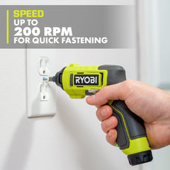RYOBI USB鋰電多頭螺絲起子三合一可互換頭 (新品預購) RYOBI