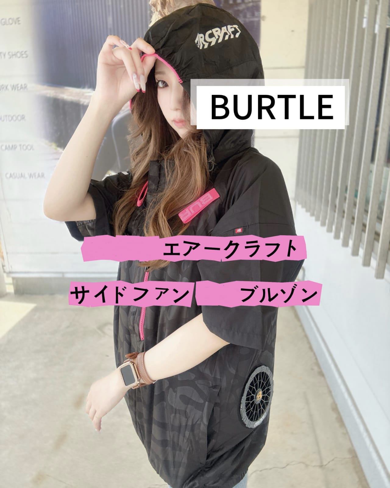 日本直送BURTLE 空調服限定版,38顏色迷彩黑,背心裝置3件套裝 burtle ac2064 女仕適用 風扇衫限定版背心+風扇衫專用電池+24V風扇組 AC2064 38(M)+AC09+AC09-1 BURTLE