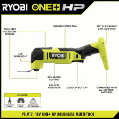 RYOBI 18V ONE+ HP 無刷多功能萬用寶-淨機(New) RYOBI