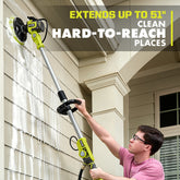 RYOBI 18V ONE+ 皂液分配伸縮式洗滌清洗器(預購14個工作日) RYOBI 良明(美行)