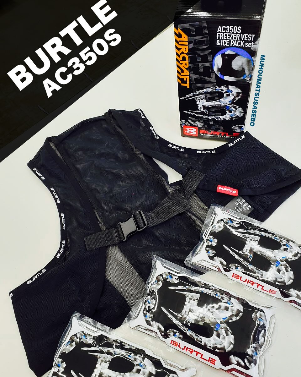 【💥日本直送】BURTLE 冰袋冰背心冷卻背心 男女通用春夏 BURTLE