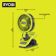 2023年新款RYOBI USB Fan鋰電夾風扇套裝 RYOBI 良明(美國)