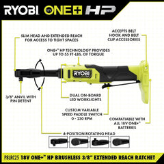 RYOBI 18V ONE+ HP 無刷 3/8" 加長棘輪 - 僅工具 RYOBI 良明(美行)