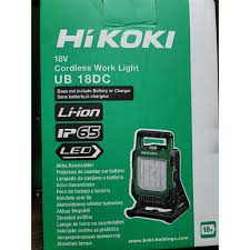 HIKOKI UB18DC 18V LED照明燈工作燈(淨機) HIKOKI