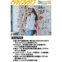 日本直送-BURTLE飛機背心(無風扇)AC2004 Cordura AIRCRAFT 春夏新作 日本直送BURTLE