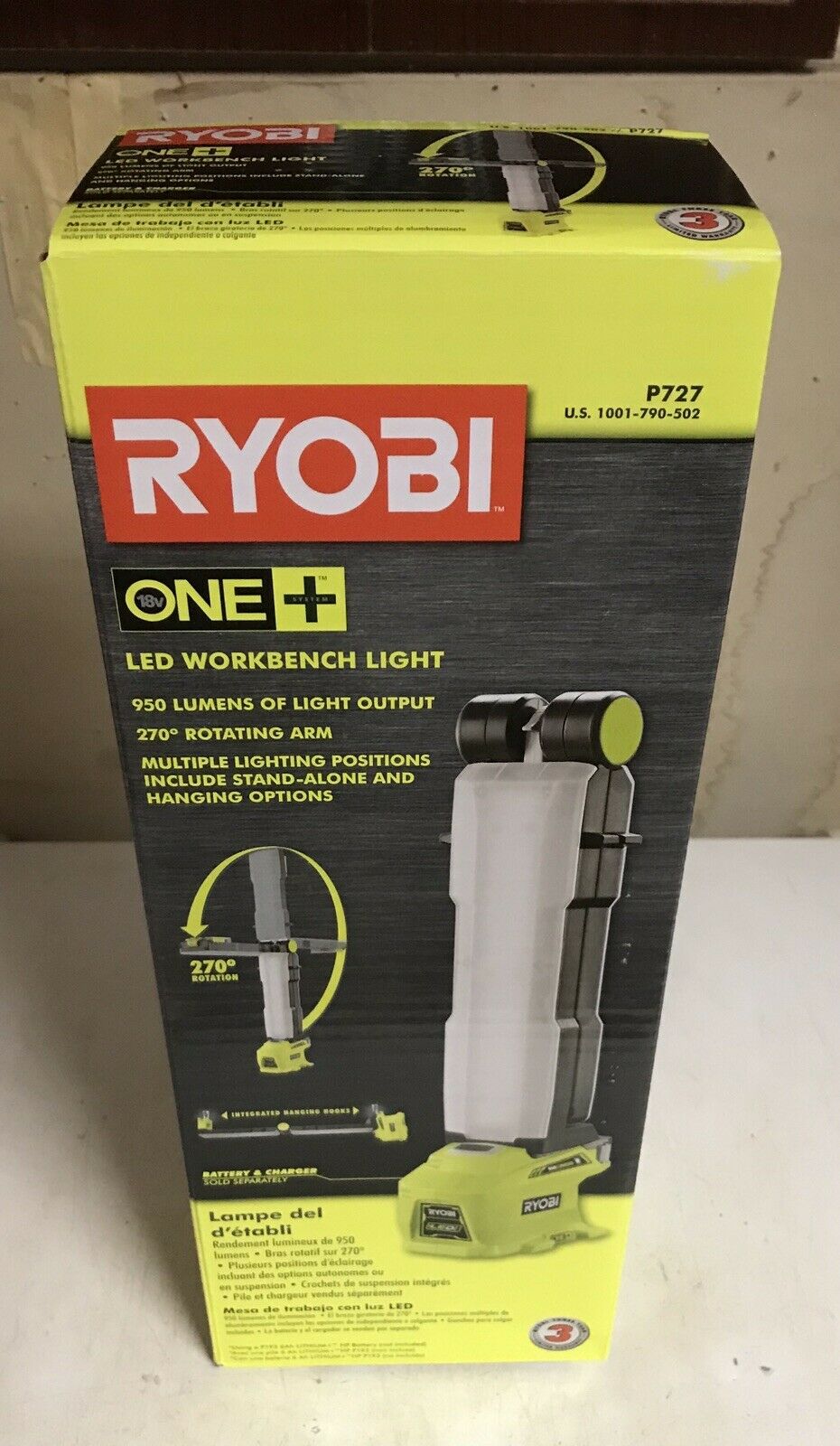 美行Ryobi P727 18V ONE+ 無繩 LED 工作檯燈(僅工具,全新帶盒) RYOBI 良明(美行)