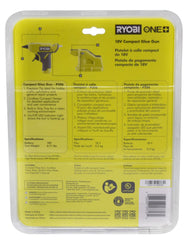 RYOBI 18V ONE+ 緊湊型膠槍(淨機器)現貨發售 RYOBI 良明(美行)
