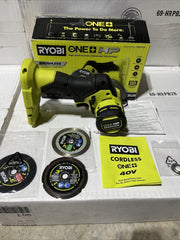 RYOBI ONE+ HP 18V 無刷無線緊湊型切割工具(淨機) RYOBI