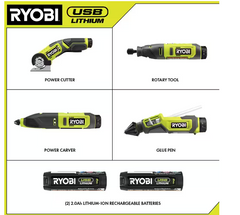 RYOBI USB 鋰 4 件工具業餘愛好組合套裝(現貨限量版) RYOBI 良明(美行)