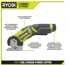 RYOBI USB 鋰 4 件工具業餘愛好組合套裝(現貨限量版) RYOBI 良明(美行)