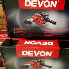 DEVON大有充電集塵器4715(淨機器) DEVON大有