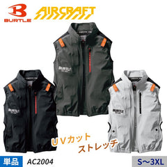 （日本直送）BURTLE AC2004 Cordura AIRCRAFT 飛機背心黑色風扇，22V電池組套裝春夏新作 BURTLE Air