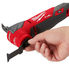 美國Milwaukee M18 FUEL™ 擺動式多功能工具萬用寶（淨機） MILWAUKEE美沃奇（美行）