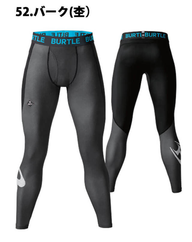 BURTLE 春夏 內褲 Air Fit Pants 4073 壓縮內褲 新款 2024 春夏【預購7個工作日】