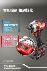 新品大有DEVON 充電衝擊批(240N.M)(鋰20V)(無刷)(淨機) 5762-Li-20H【淨機】 Devon 大有