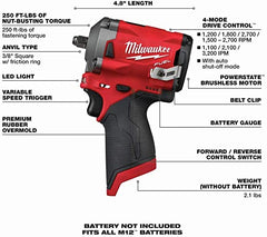 Milwaukee M12 Fuel  3/8 英吋(約 0.3 公分)衝擊扳手(裸工具) MILWAUKEE美沃奇（美行）