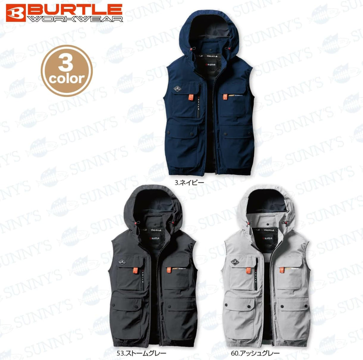 日本限量版BURTLE Aircraft AC2034背心（不含風扇）burtle  AC2034 AIRCRAFT 2025春夏新品,彈性物料,背脊出風瞬間感覺清涼,現貨發售發貨 日本直送BURTLE