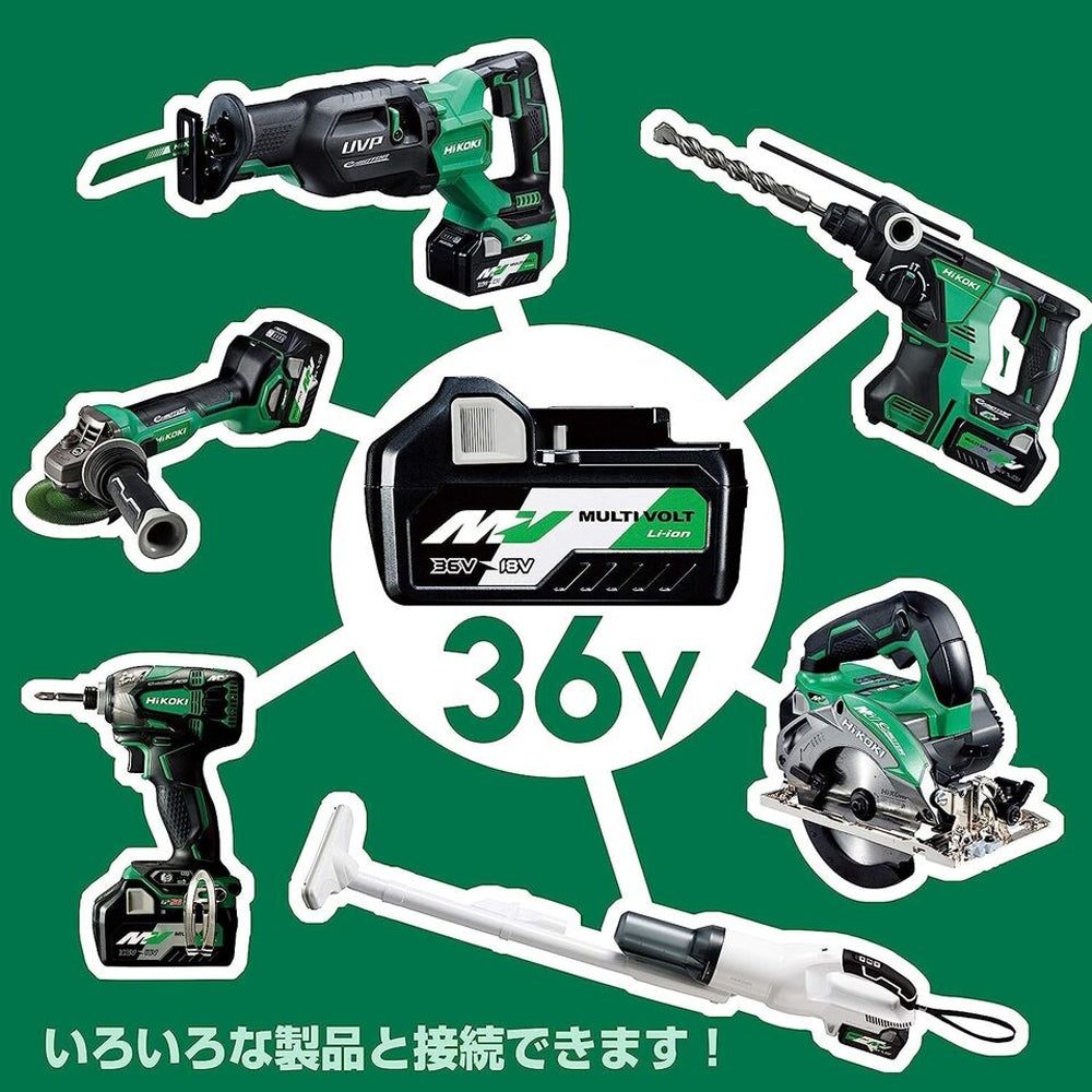 HIKOKI MV(36V) 無刷圓鋸機185mm C3607DA（淨機）