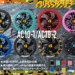 ★2026 最新款★★ [BURTLE 30V 2026 春夏風扇 AC10-1 AC10-2] BURTLE 航空工作服，空調，可水洗，防中暑，僅風扇 [不可取消] 豐業五金裝飾工程有限公司