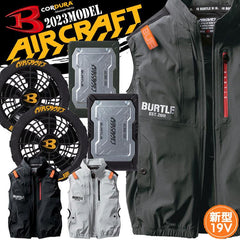 （日本直送）BURTLE AC2004 Cordura AIRCRAFT 飛機背心黑色風扇，22V電池組套裝春夏新作 BURTLE Air